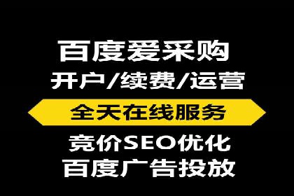 社交网络中信息流平台的个性化推荐算法案例